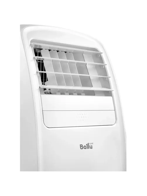 Кондиционер мобильный Ballu BPAC-20 CE до 55 м2