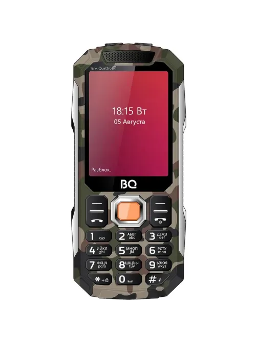 Мобильный телефон BQ-2817 Tank Quattro Power Камуфляж
