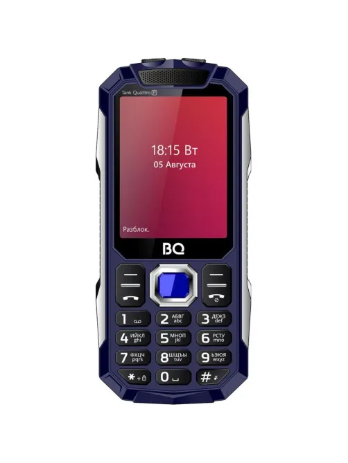 Мобильный телефон BQ-2817 Tank Quattro Power blue