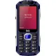 Мобильный телефон BQ-2817 Tank Quattro Power blue