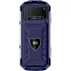 Мобильный телефон BQ-2817 Tank Quattro Power blue