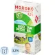 Молоко ул.паст. ЭкоНива 3,2% 1 л