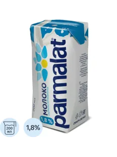 Молоко Parmalat ультрапастеризованное 1,8% 0,2 л