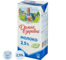 Молоко Домик в Деревне 2,5% 950г