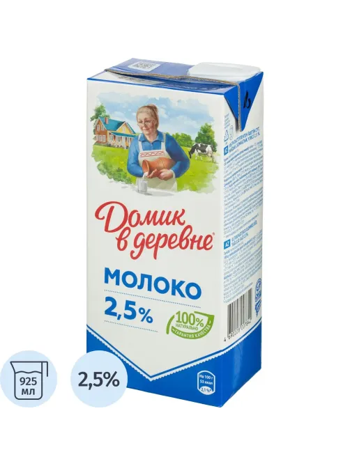 Молоко Домик в Деревне 2,5% 950г
