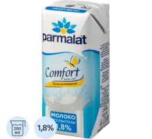 Молоко Parmalat Comfort безлактозное 1,8% 200мл