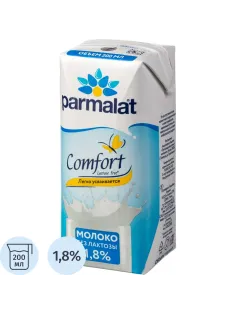 Молоко Parmalat Comfort безлактозное 1,8% 200мл