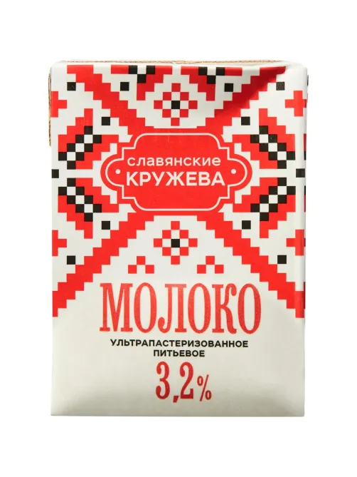 Молоко Славянские Кружева питьевое ультрапастеризованное брик, 3,2%, 200мл