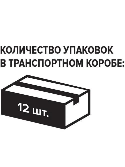 Молоко Домик в Деревне 3,2% 950г,79286