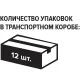 Молоко Домик в Деревне 3,2% 950г,79286