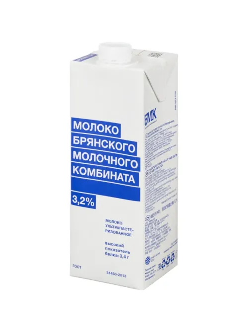 Молоко БМК ультрапастеризованное  3,2%,975 мл