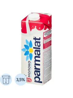 Молоко Parmalat  3,5% 1л