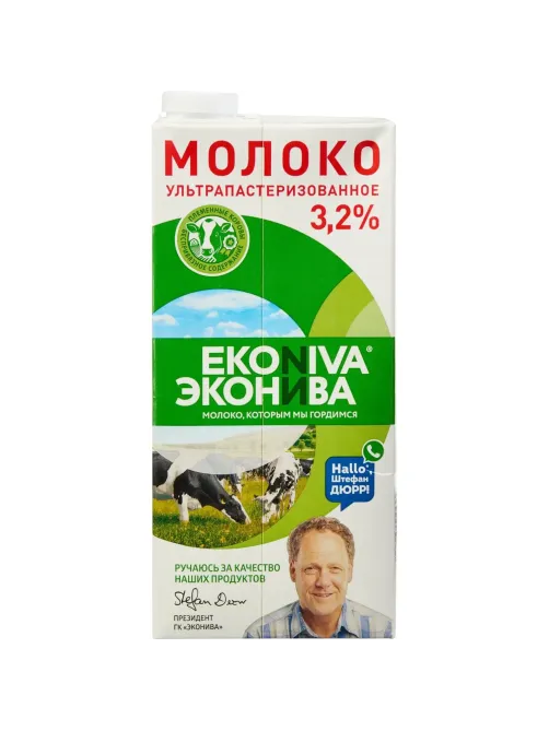 Молоко ул.паст. ЭкоНива 3,2% 1 л