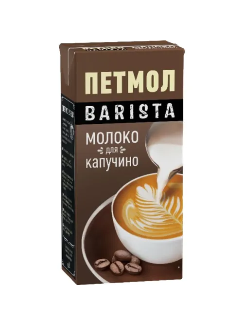 Молоко для капучино Петмол 3,2% 1л