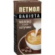 Молоко для капучино Петмол 3,2% 1л