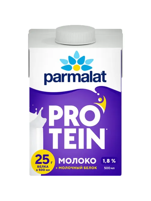 Молоко питьевое Parmalat Protein у/паст, 1,8%, 0,5л