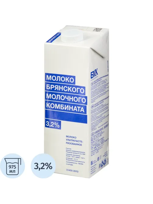 Молоко БМК ультрапастеризованное  3,2%,975 мл