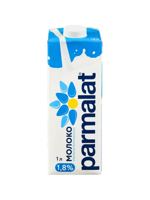 Молоко Parmalat  1,8% 1л
