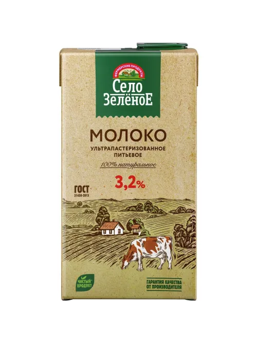 Молоко У/паст 3,2%  0,95л СелоЗеленое