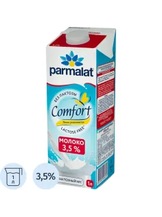 Молоко Parmalat Comfort безлактозное 3,5% 1л