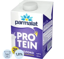 Молоко питьевое Parmalat Protein у/паст, 1,8%, 0,5л
