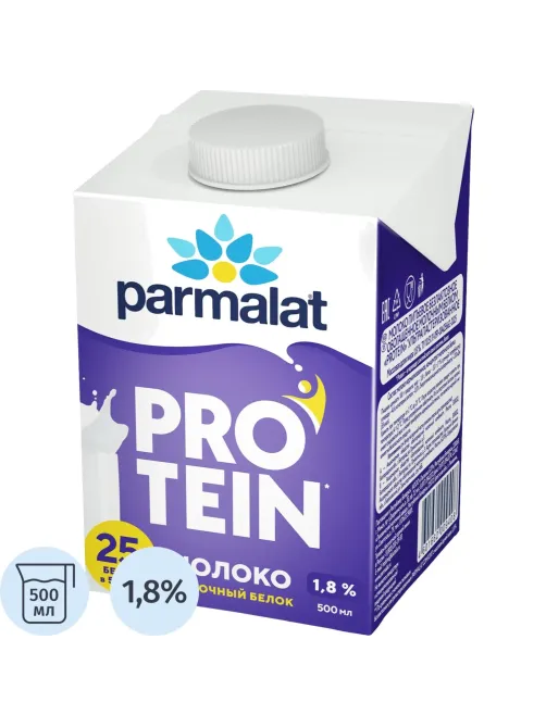 Молоко питьевое Parmalat Protein у/паст, 1,8%, 0,5л