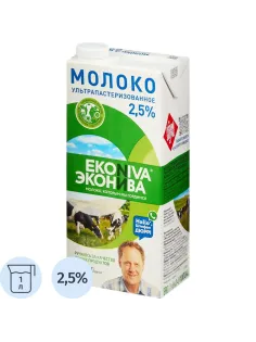Молоко ул.паст. ЭкоНива 2,5% 1л.