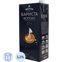 Молоко Молти Бариста ультрапастеризованное 3,2% 1л