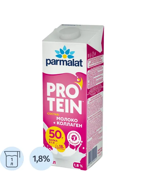 Напиток молочный Parmalat Protein с коллагеном у/паст, 1,8%,  1л