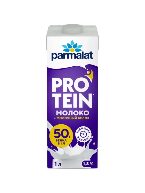 Молоко Parmalat Protein у/паст, 1,8%, 1л