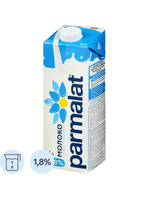 Молоко Parmalat  1,8% 1л