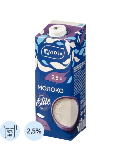 Молоко Viola UHT 2,5%, 1кг
