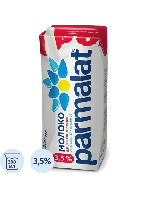 Молоко Parmalat ультрапастеризованное 3,5% 0,2л