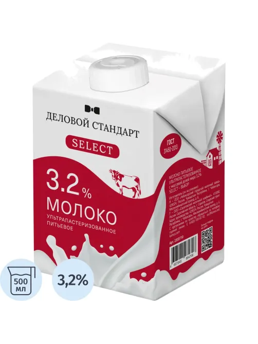 Молоко Деловой Стандарт ультрапастеризованное 3,2%, 500 мл