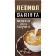 Молоко для капучино Петмол 3,2% 1л