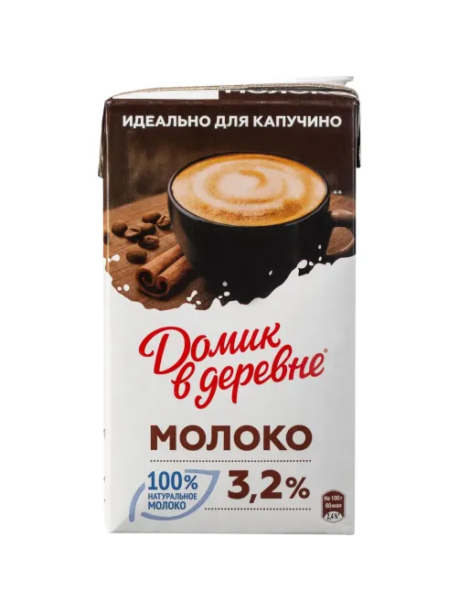 Молоко Домик в деревне для капучино 3,2 %, 950 г.