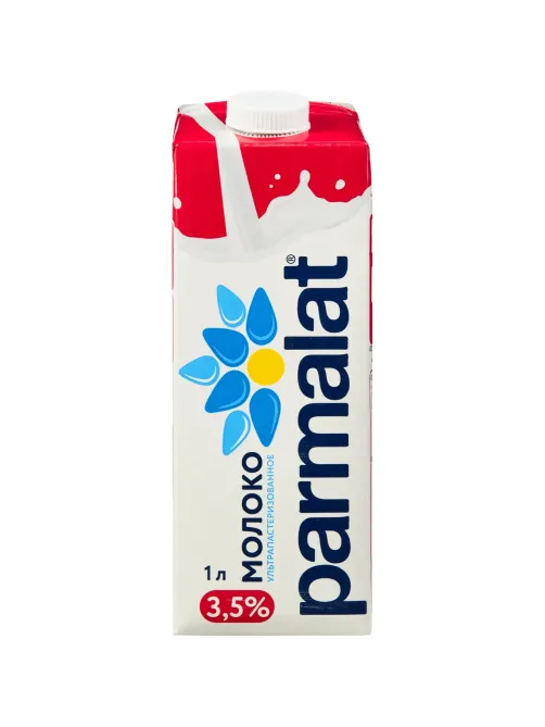 Молоко Parmalat  3,5% 1л