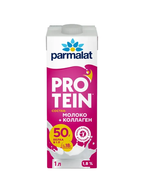 Напиток молочный Parmalat Protein с коллагеном у/паст, 1,8%,  1л