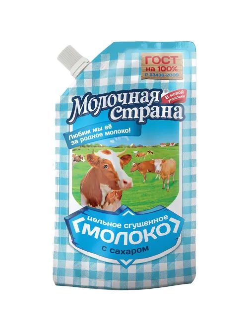 Молоко сгущенное с сахаром Молочная страна 270 гр дуопак