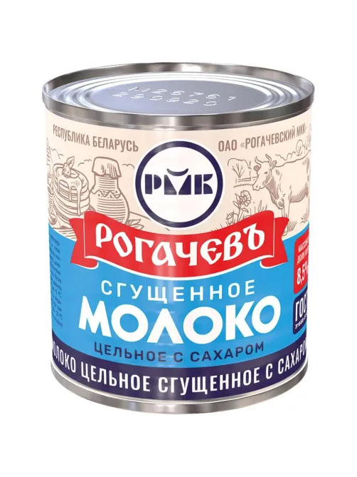 Молоко сгущенное цельное с сахаром 8,5% Рогачевъ ж/б 380г, 1382298