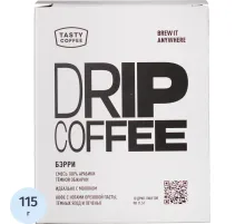 Кофе в Дрип-пакетах Tasty Coffee Бэрри, 10шт/уп