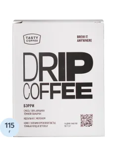 Кофе в Дрип-пакетах Tasty Coffee Бэрри, 10шт/уп