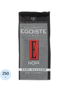 Кофе EGOISTE Noir   молотый,250г