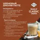 Кофе Poetti Daily Classic Crema молотый, 250г