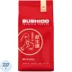 Кофе Bushido Red Katana молотый, 227г пакет