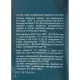Кофе Деловой Стандарт Aroma Americano молотый натуральный жареный, 250г
