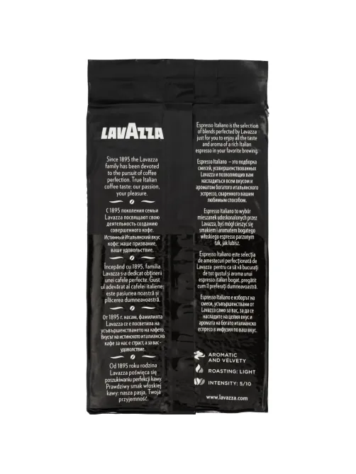 Кофе Lavazza Espresso молотый, 250г