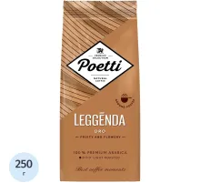 Кофе Poetti Leggenda Oro молотый, 250г
