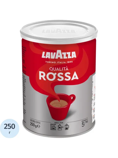 Кофе Lavazza Rossa молотый ж/б,250г