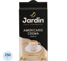 Кофе Jardin Americano Crema молотый,250г, 0556-12